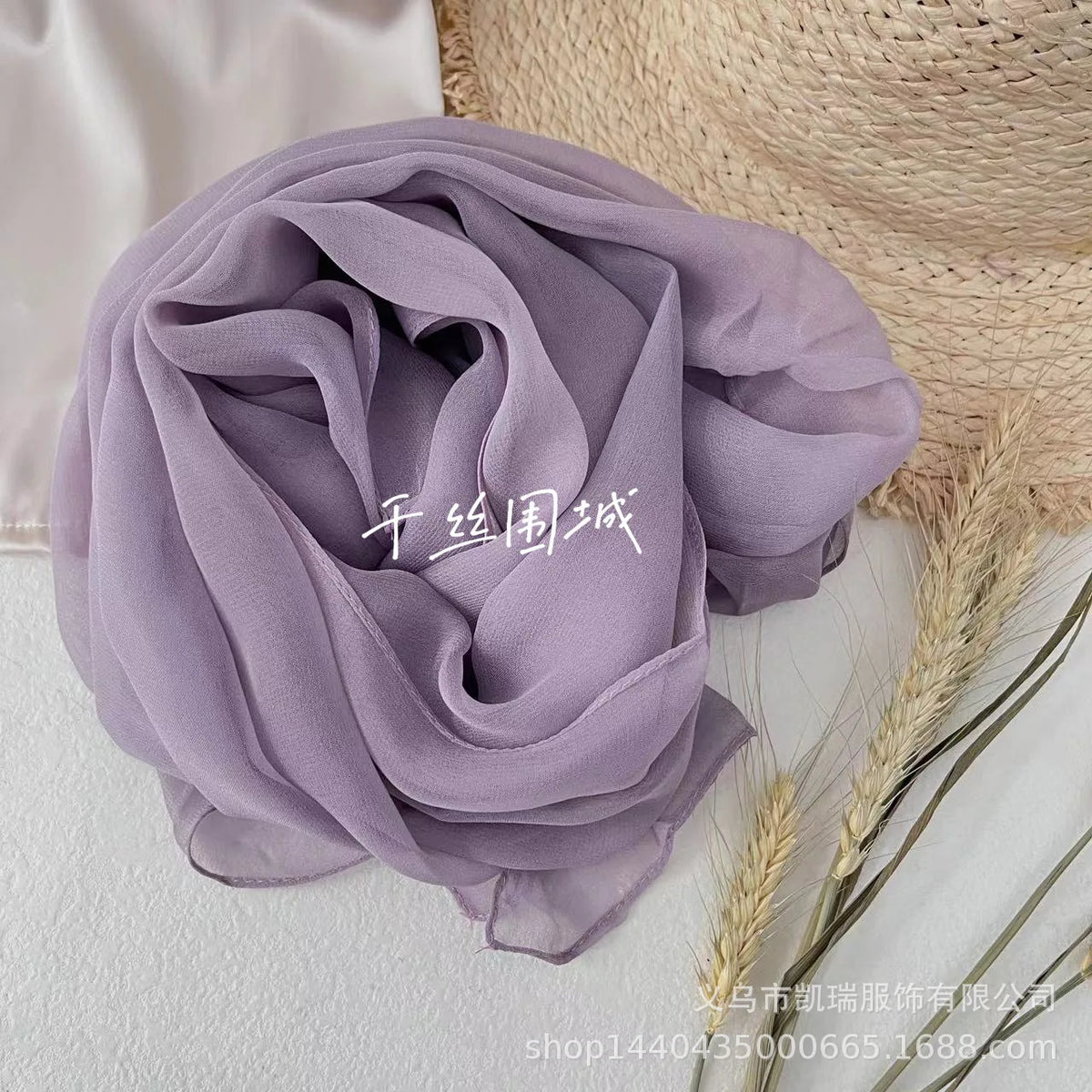 Chiffon Scarf for Women, Long Solid Color Summer Shawl