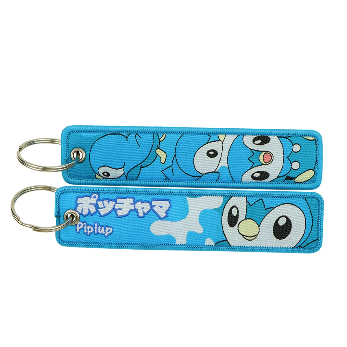 Embroidered Keychain Double-Sided Key Fob for Car & Motorcycle