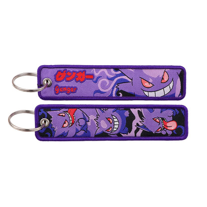 Embroidered Keychain Double-Sided Key Fob for Car & Motorcycle