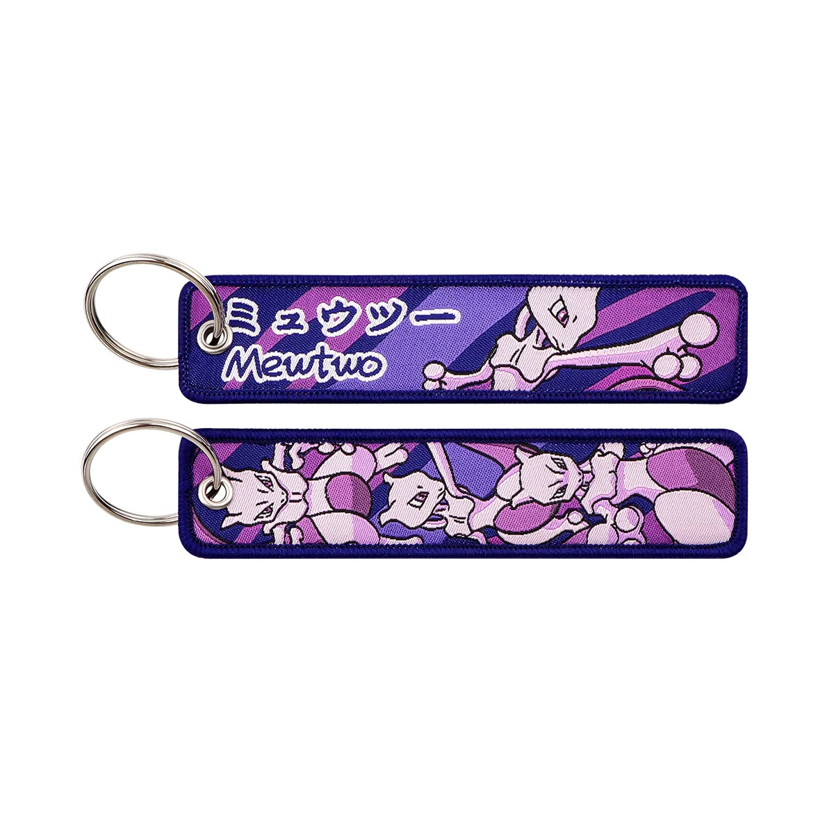 Embroidered Keychain Double-Sided Key Fob for Car & Motorcycle