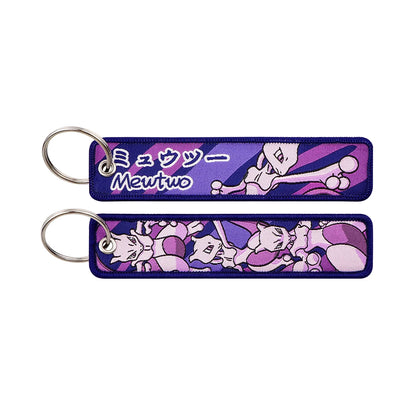 Embroidered Keychain Double-Sided Key Fob for Car & Motorcycle