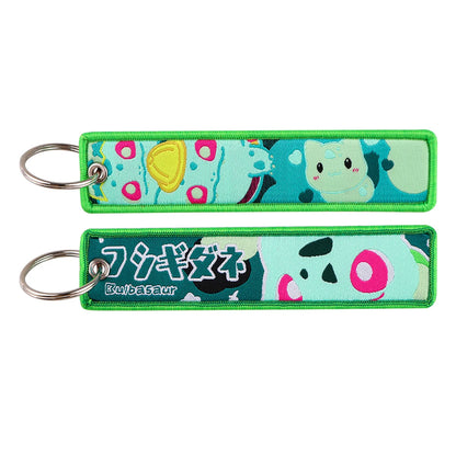 Embroidered Keychain Double-Sided Key Fob for Car & Motorcycle