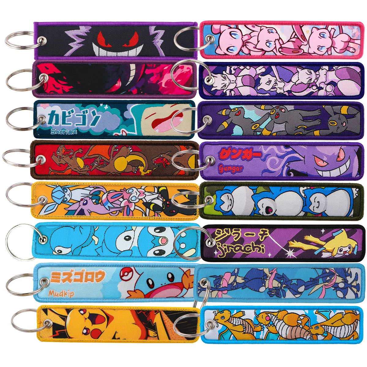 Embroidered Keychain Double-Sided Key Fob for Car & Motorcycle
