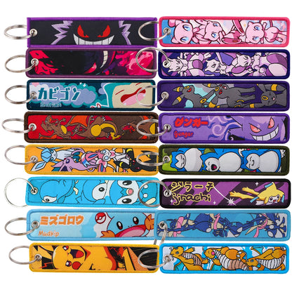 Embroidered Keychain Double-Sided Key Fob for Car & Motorcycle