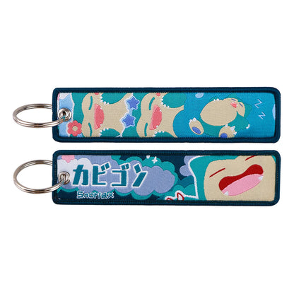 Embroidered Keychain Double-Sided Key Fob for Car & Motorcycle