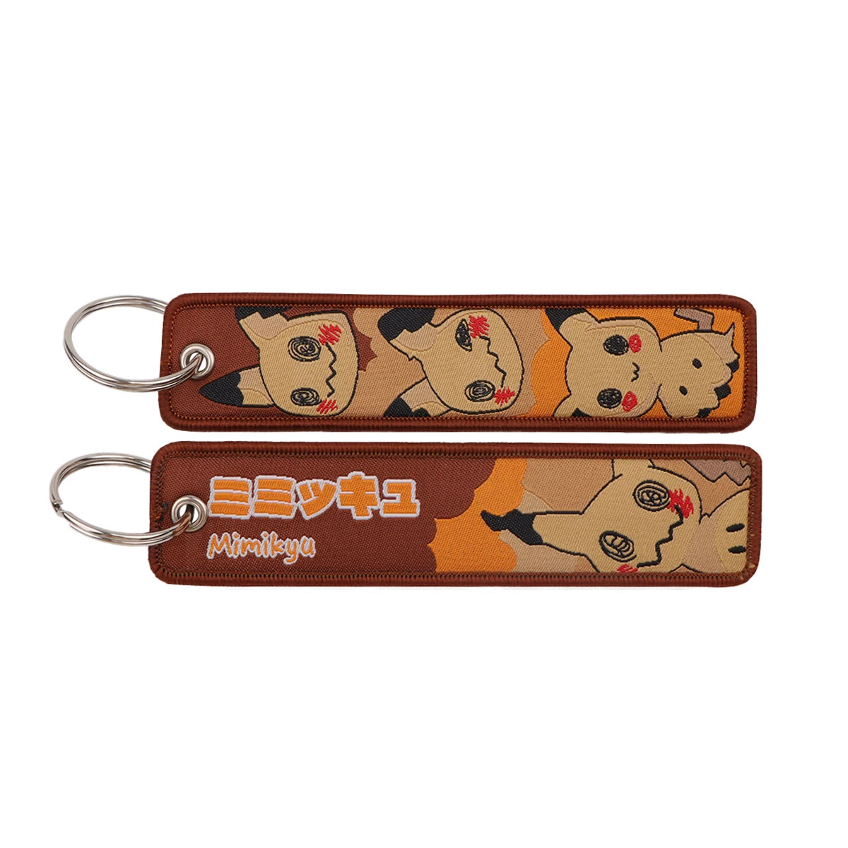Embroidered Keychain Double-Sided Key Fob for Car & Motorcycle