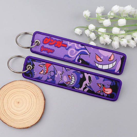 Embroidered Keychain Double-Sided Key Fob for Car & Motorcycle