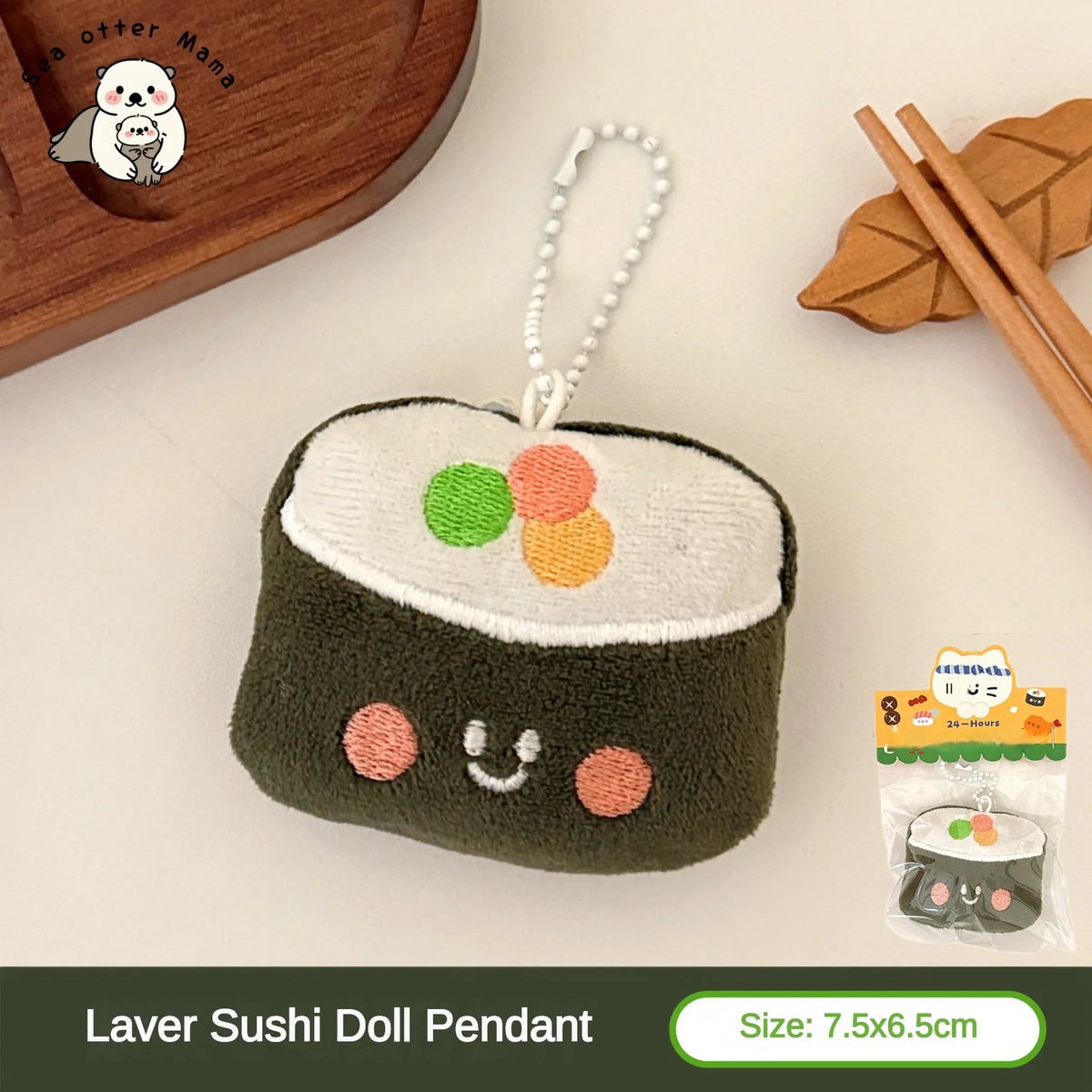 Plush Keychain – Cute Food Backpack Charm & Bag Accessory