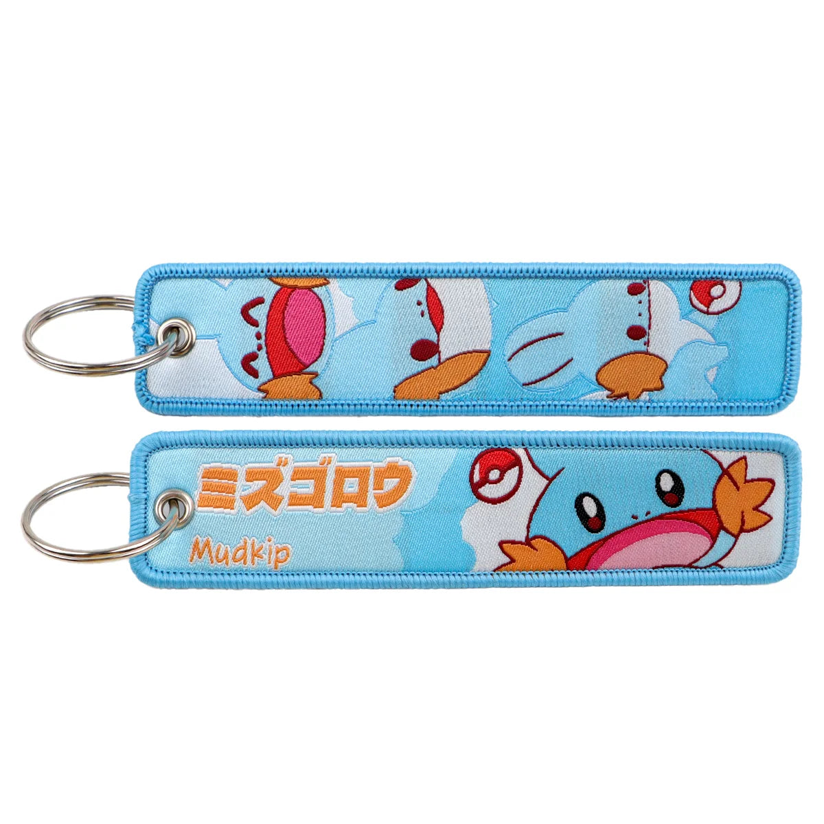 Embroidered Keychain Double-Sided Key Fob for Car & Motorcycle