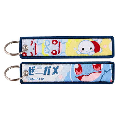 Embroidered Keychain Double-Sided Key Fob for Car & Motorcycle