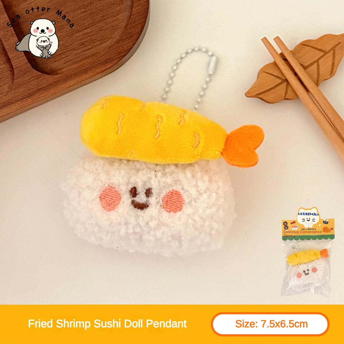 Plush Keychain – Cute Food Backpack Charm & Bag Accessory