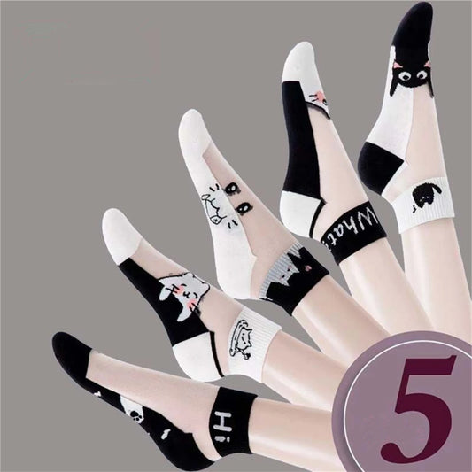 Women’s Casual Socks Animal Print Short Breathable 5-Pair Set
