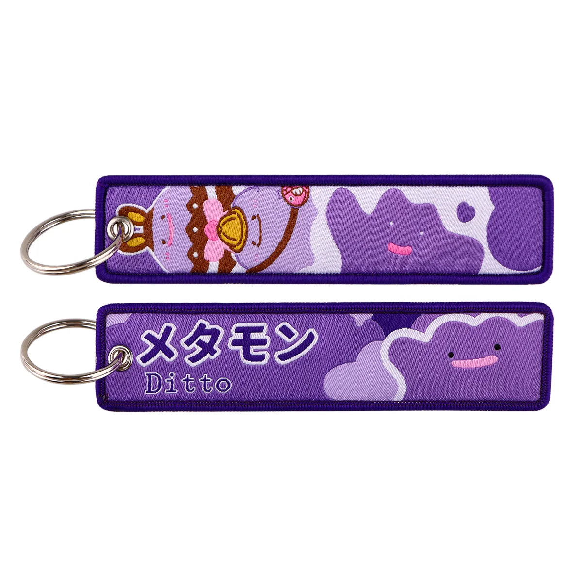 Embroidered Keychain Double-Sided Key Fob for Car & Motorcycle