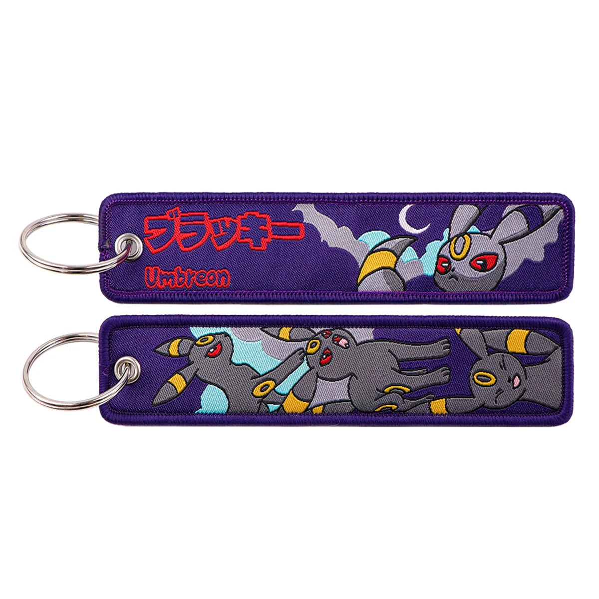 Embroidered Keychain Double-Sided Key Fob for Car & Motorcycle