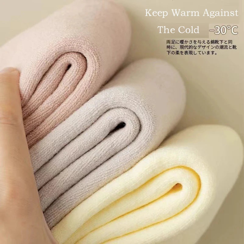 Women's Winter Socks Thick Wool Cashmere Warm 3-Pack
