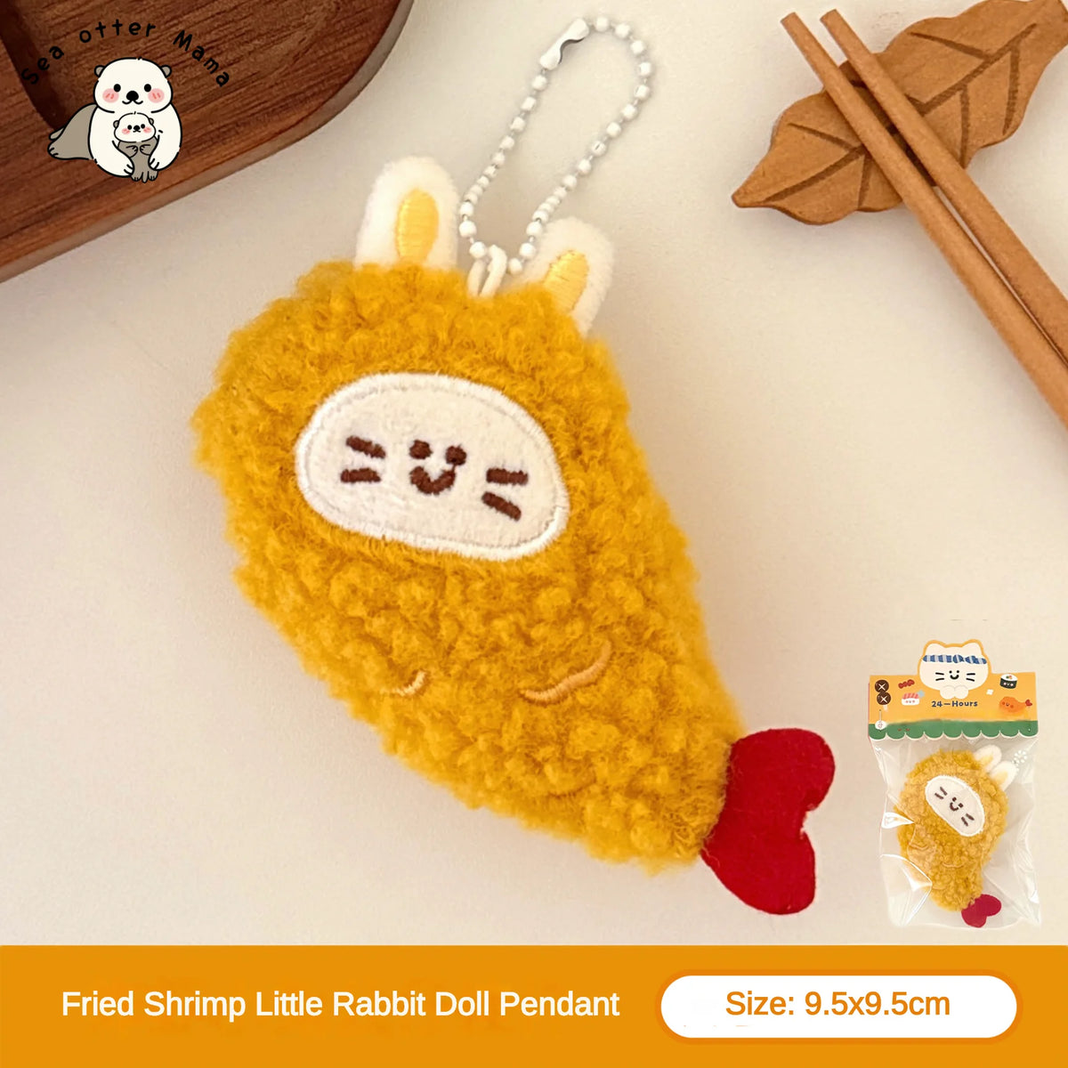 Plush Keychain – Cute Food Backpack Charm & Bag Accessory