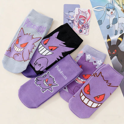 Men’s Ankle Socks Cartoon Print Lightweight Casual 5-Pair Set