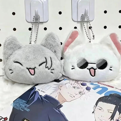 Plush Keychain Cute Character Pendant for Bags, Keys and Gifts