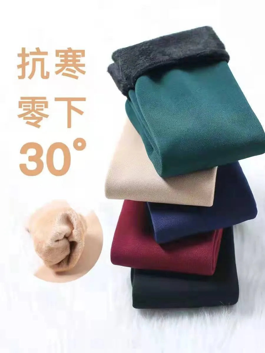 Women’s Thermal Socks 5 Pairs – Thick Warm Winter Socks