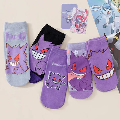 Men’s Ankle Socks Cartoon Print Lightweight Casual 5-Pair Set