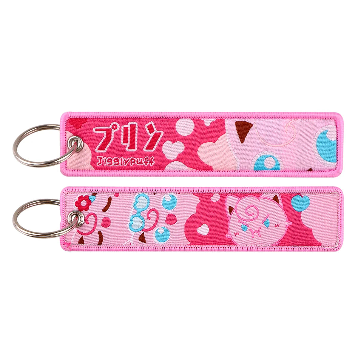 Embroidered Keychain Double-Sided Key Fob for Car & Motorcycle