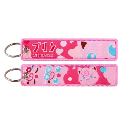 Embroidered Keychain Double-Sided Key Fob for Car & Motorcycle