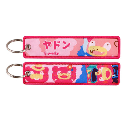 Embroidered Keychain Double-Sided Key Fob for Car & Motorcycle