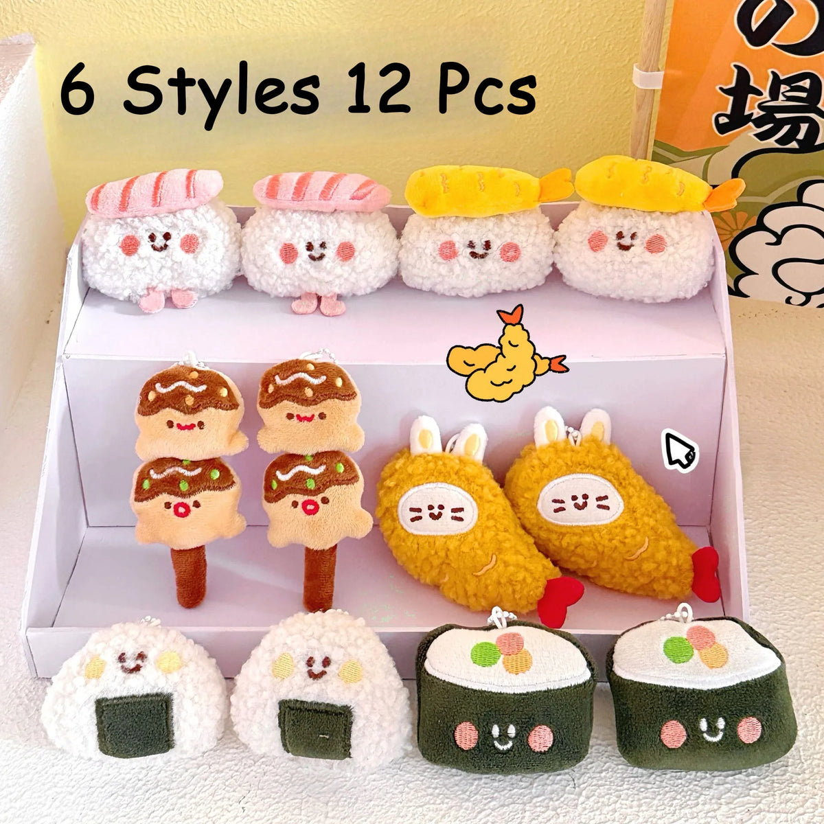 Plush Keychain – Cute Food Backpack Charm & Bag Accessory