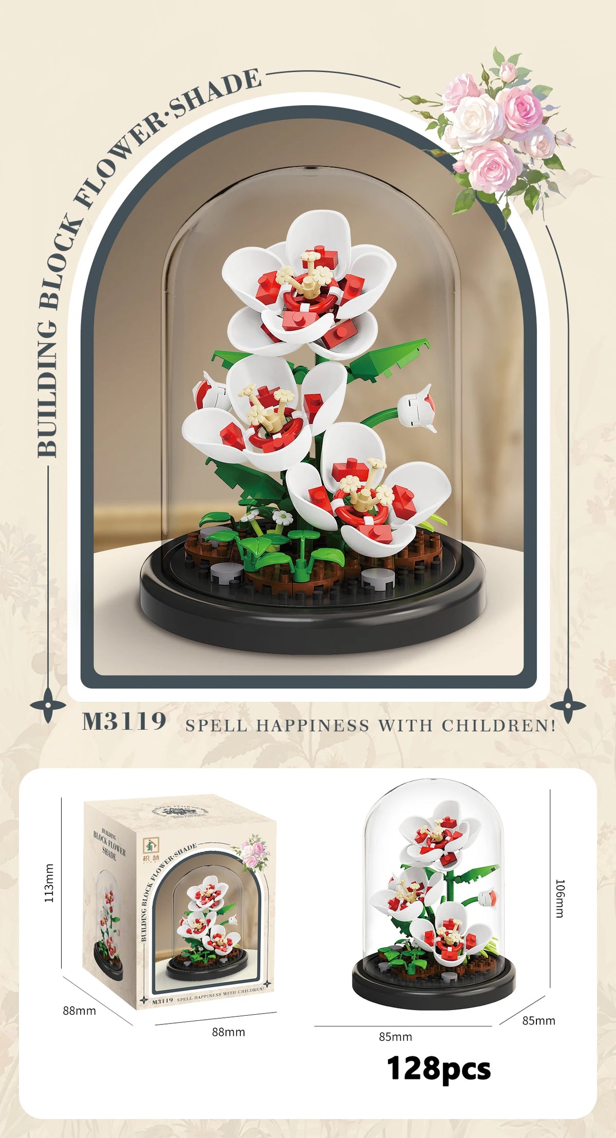 Flower Bouquet Building Blocks DIY Plant Model for Home Decor