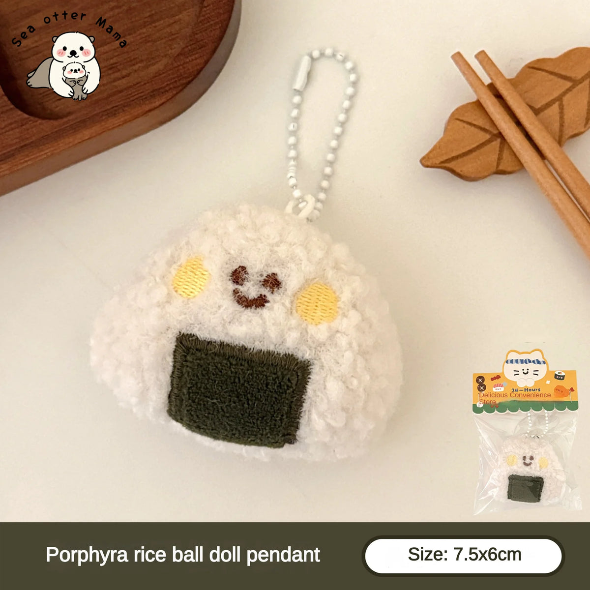 Plush Keychain – Cute Food Backpack Charm & Bag Accessory