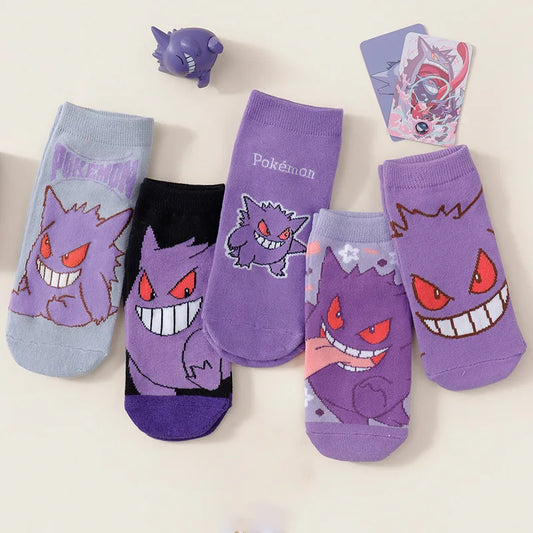 Men’s Ankle Socks Cartoon Print Lightweight Casual 5-Pair Set