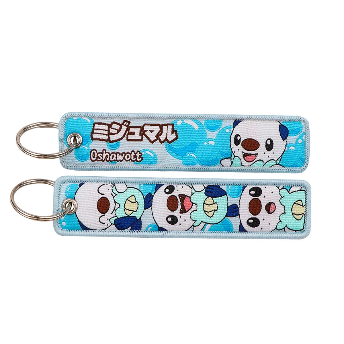 Embroidered Keychain Double-Sided Key Fob for Car & Motorcycle