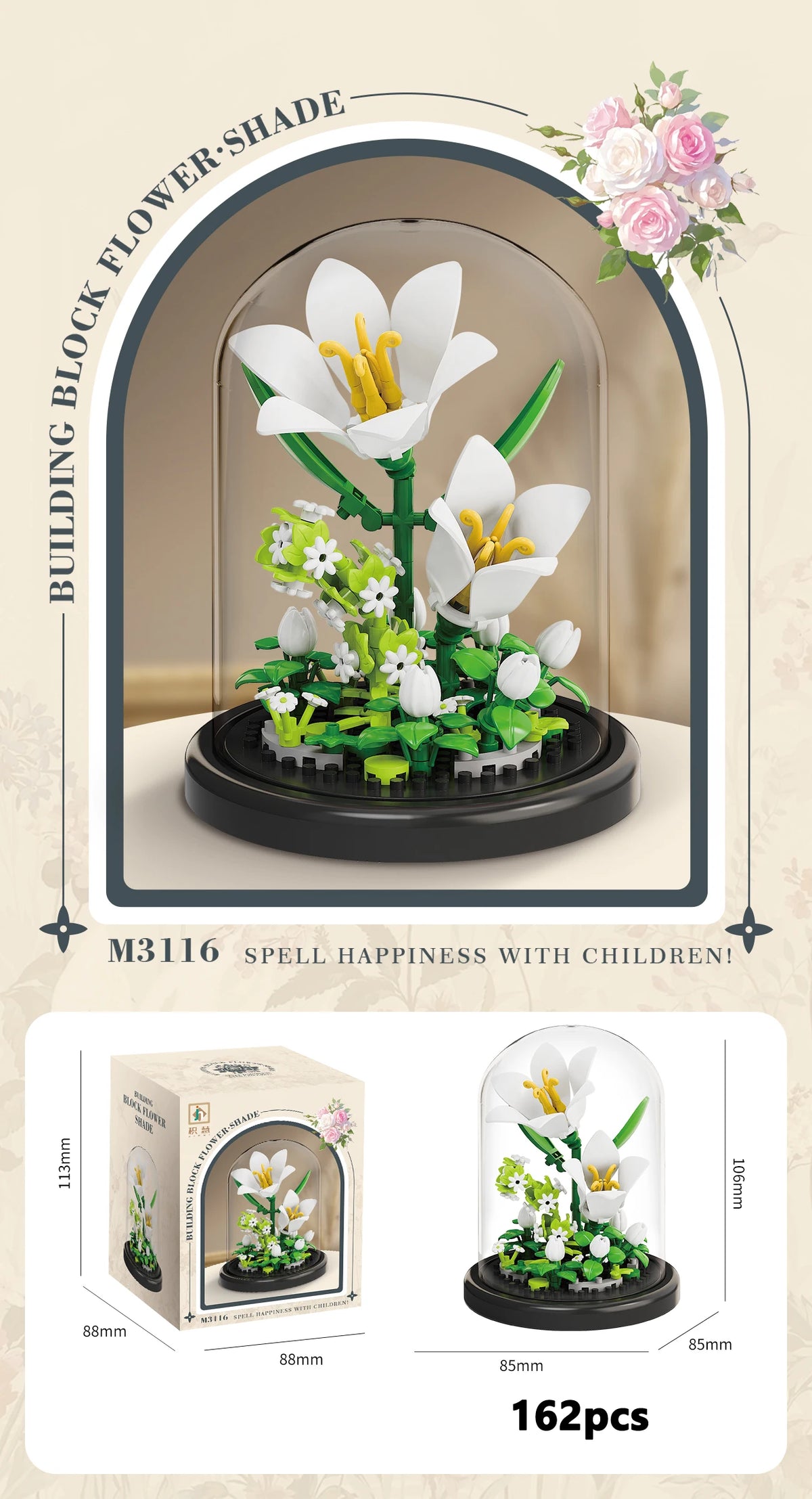 Flower Bouquet Building Blocks DIY Plant Model for Home Decor